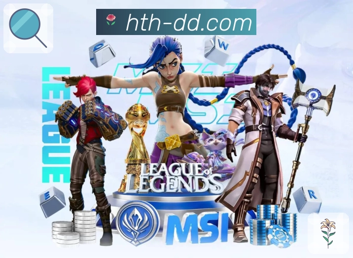 华体会APP 封面图